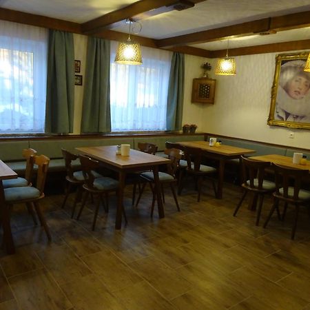 Fritz Apartments "Haus Bergblick" 헤르마고 외부 사진
